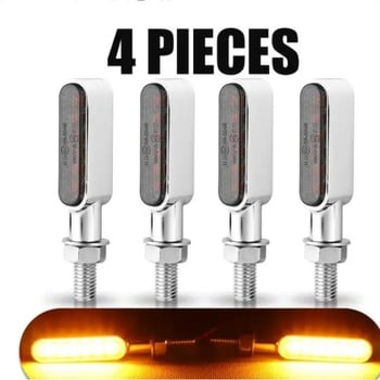 LED mini pokazivač smjera za kormilo off-road motocikl, 12V, aluminijska legura + PC, vijek 10000 sati, retro metalni indikator