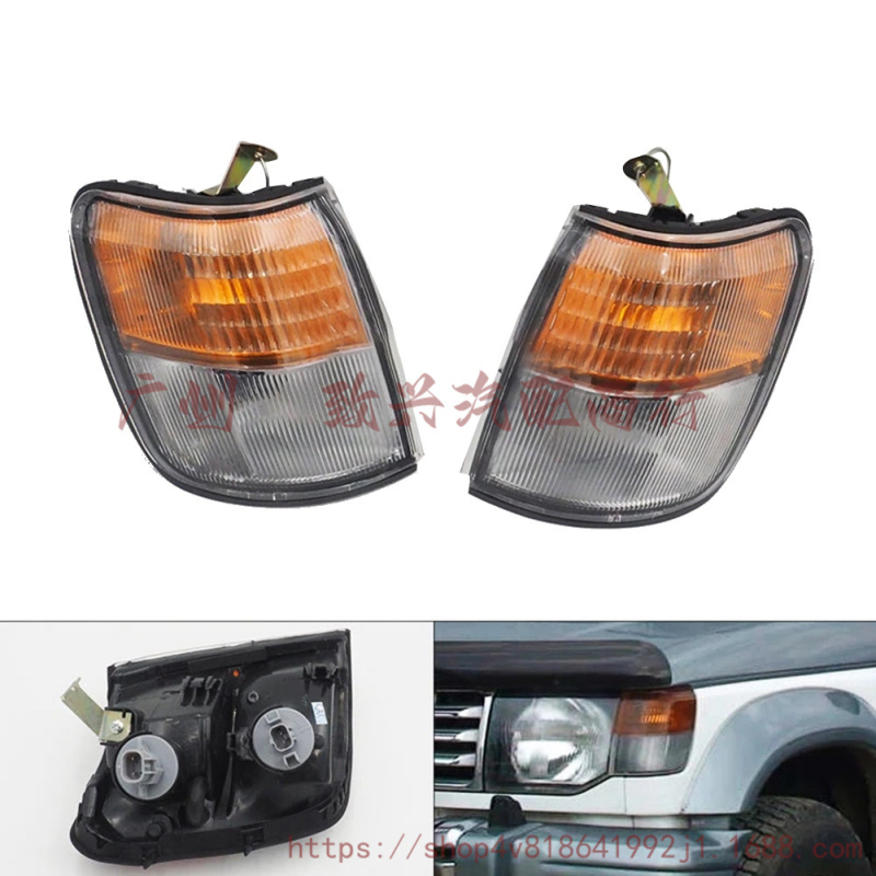 Kutno svjetlo za Mitsubishi Pajero V31/V32/V33 | Tian chi heng | MR124957 MR124958