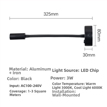 LED zidna lampa s fleksibilnim vratom i zakrivljenom cijevi – 3W, aluminijsko tijelo, 220V