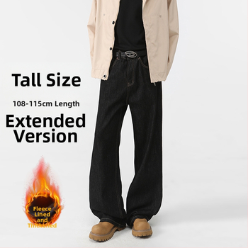 Zimske muške hlače od raw denim u američkom stilu, fleece podstava, debele, slobodan ravni kroj, ekstra dugačak 115 cm do poda