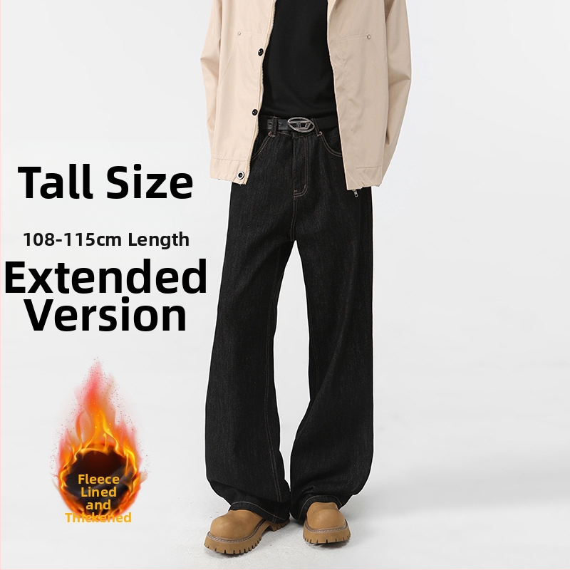 Zimske muške hlače od raw denim u američkom stilu, fleece podstava, debele, slobodan ravni kroj, ekstra dugačak 115 cm do poda