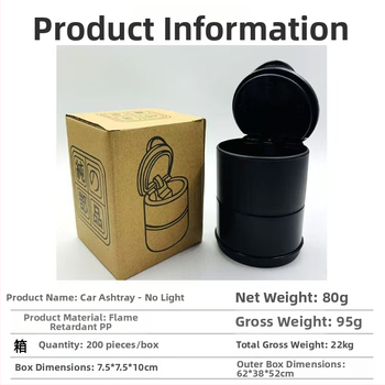 Τασάκι αυτοκινήτου, πυροπροστατευτικό και ανθεκτικό σε υψηλές θερμοκρασίες, πλαστικό, Baiya Auto Supplies, μοντέλο 4S, για αυτοκίνητο/σπίτι/γραφείο