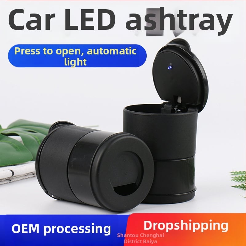 Τασάκι αυτοκινήτου, πυροπροστατευτικό και ανθεκτικό σε υψηλές θερμοκρασίες, πλαστικό, Baiya Auto Supplies, μοντέλο 4S, για αυτοκίνητο/σπίτι/γραφείο