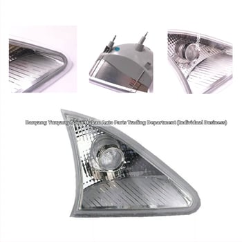 Žmigavac za Mercedes-Benz W251 R-Class R350, 2006-2010, brojevi dijelova 2518200956 2518201056