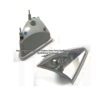 Žmigavac za Mercedes-Benz W251 R-Class R350, 2006-2010, brojevi dijelova 2518200956 2518201056
