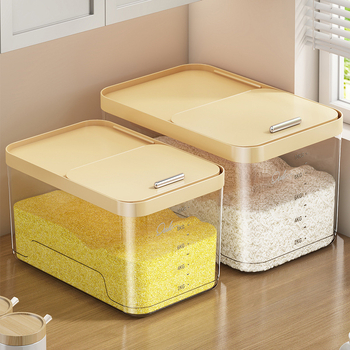 Cutie de depozitare orez Yunxuan, alimentară, etanșă, anti-insecte și umezeală, recipient pentru cereale/făină, PP plastic, 10L+ capacitate
