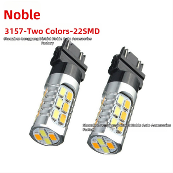 LED žiarovka 3157 pre smerovku a rohové svetlo, 12V, 11W, LED 5630