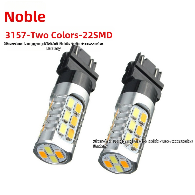 LED žiarovka 3157 pre smerovku a rohové svetlo, 12V, 11W, LED 5630