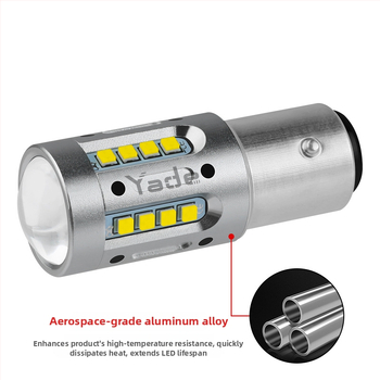 LED brzdové svetlo pre auto CANBUS, 12-24V, 9,5W, 1100 lm, univerzálne použitie
