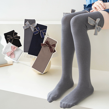 Dječje čarape iznad koljena s jacquard uzorkom — 80% pamuk, prozračne, duga cijev