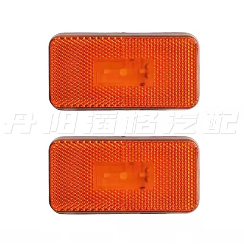 Bočna i konturna svjetla za kamion Scania, 3 LED, 24V, TG-M-002