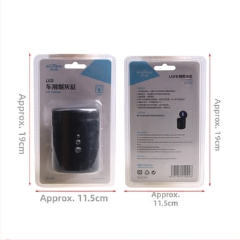 Τασάκι αυτοκινήτου με σχέδιο ανθεκτικό στη φλόγα και LED φωτιζόμενο καπάκι, μοντέλο SD-1204, υλικό ABS-PC-PBT, βάρος 126 g