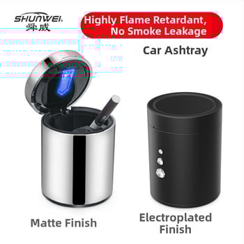 Τασάκι αυτοκινήτου με σχέδιο ανθεκτικό στη φλόγα και LED φωτιζόμενο καπάκι, μοντέλο SD-1204, υλικό ABS-PC-PBT, βάρος 126 g