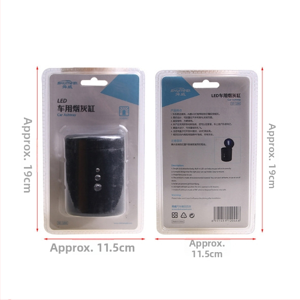 Τασάκι αυτοκινήτου με σχέδιο ανθεκτικό στη φλόγα και LED φωτιζόμενο καπάκι, μοντέλο SD-1204, υλικό ABS-PC-PBT, βάρος 126 g