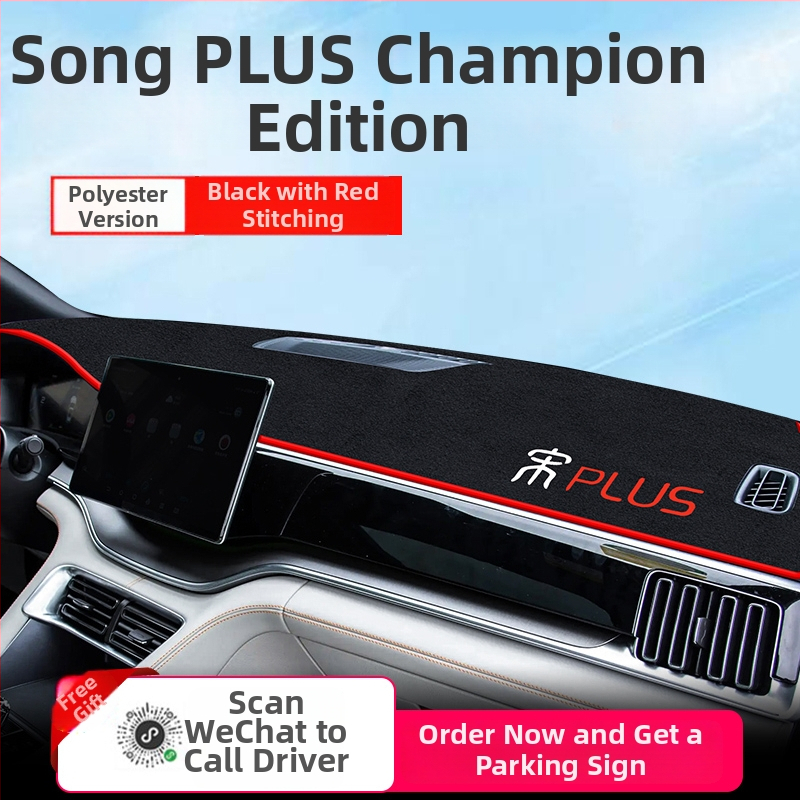 Podložka centrálnej konzoly s ochranou proti slnku pre BYD Song Plus DMI Mi verziu, polyester