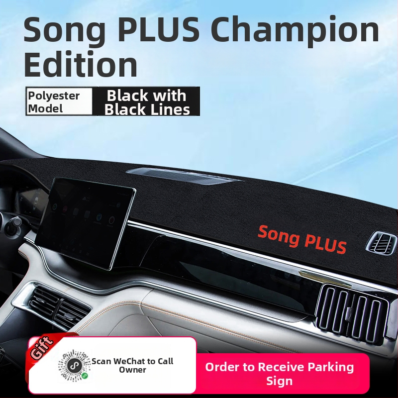 Podložka centrálnej konzoly s ochranou proti slnku pre BYD Song Plus DMI Mi verziu, polyester