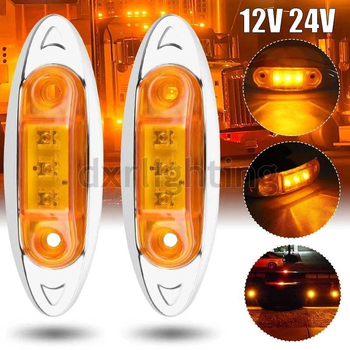 Bočno svjetlo prikolice s 3 LED signalizacijama, 10-30V DC, kućište od PC-a, MK-102