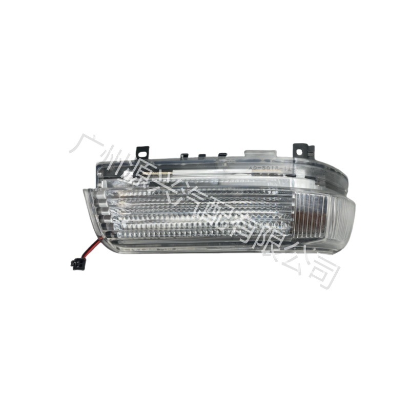 8351A029/8351A030 Lampa za signalizaciju na retrovizoru Mitsubishi Pajero V73/V93/V97