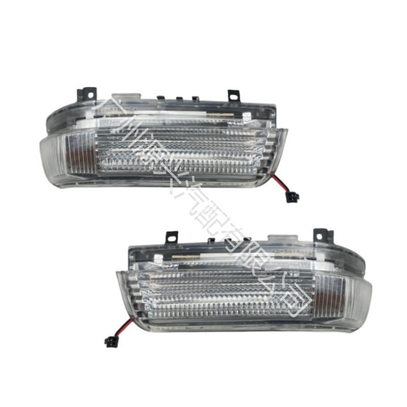 8351A029/8351A030 Lampa za signalizaciju na retrovizoru Mitsubishi Pajero V73/V93/V97