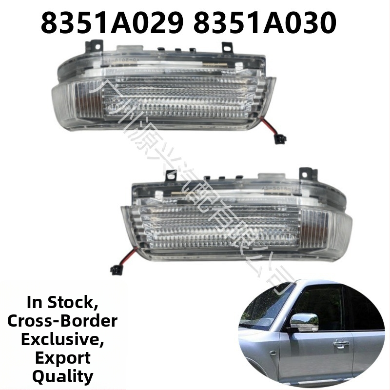 8351A029/8351A030 Lampa za signalizaciju na retrovizoru Mitsubishi Pajero V73/V93/V97