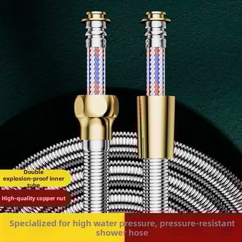 Σύνδεσμος σωλήνα ντους και κεφαλής από 304 ανοξείδωτο χάλυβα, μοντέλο 123, πίεση 1,6 MPa, θερμοκρασία λειτουργίας 0–100°C, εγκατάσταση με σύσφιξη, μοντέρνο μινιμαλιστικό στυλ