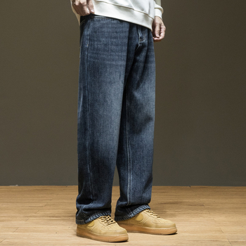 Traperice s ravnim krojem za zimu, zatvarač, Chenille tkanina