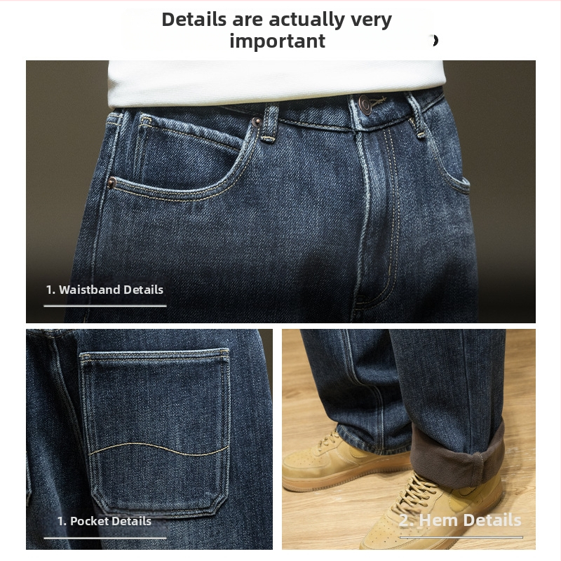 Traperice s ravnim krojem za zimu, zatvarač, Chenille tkanina