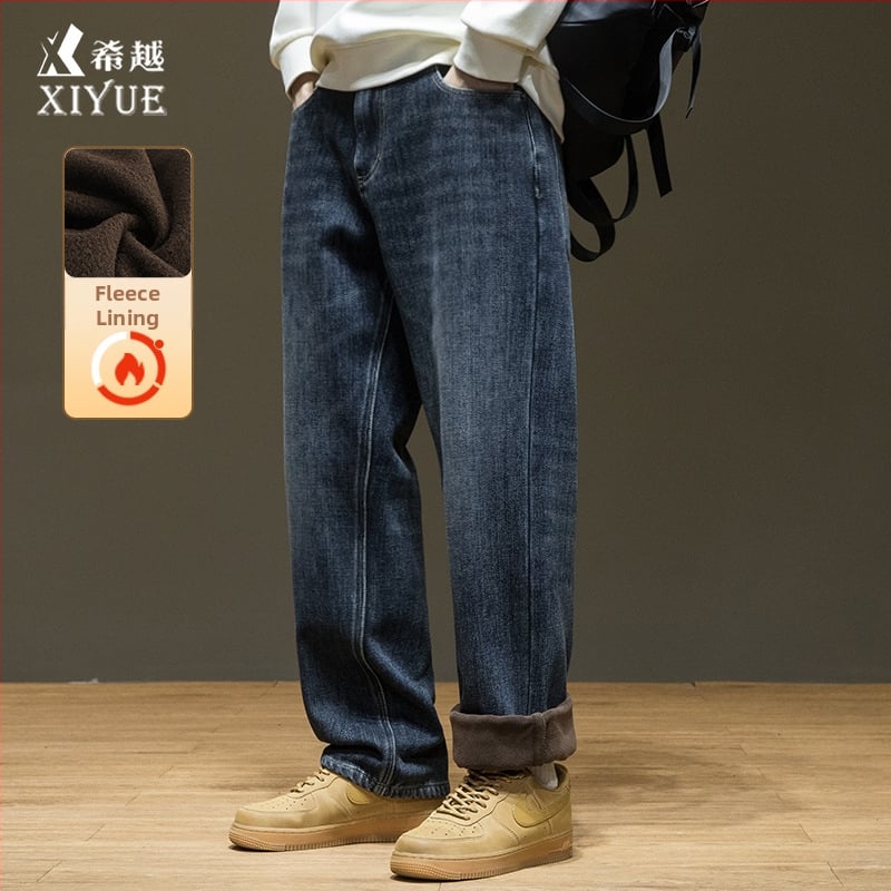 Traperice s ravnim krojem za zimu, zatvarač, Chenille tkanina