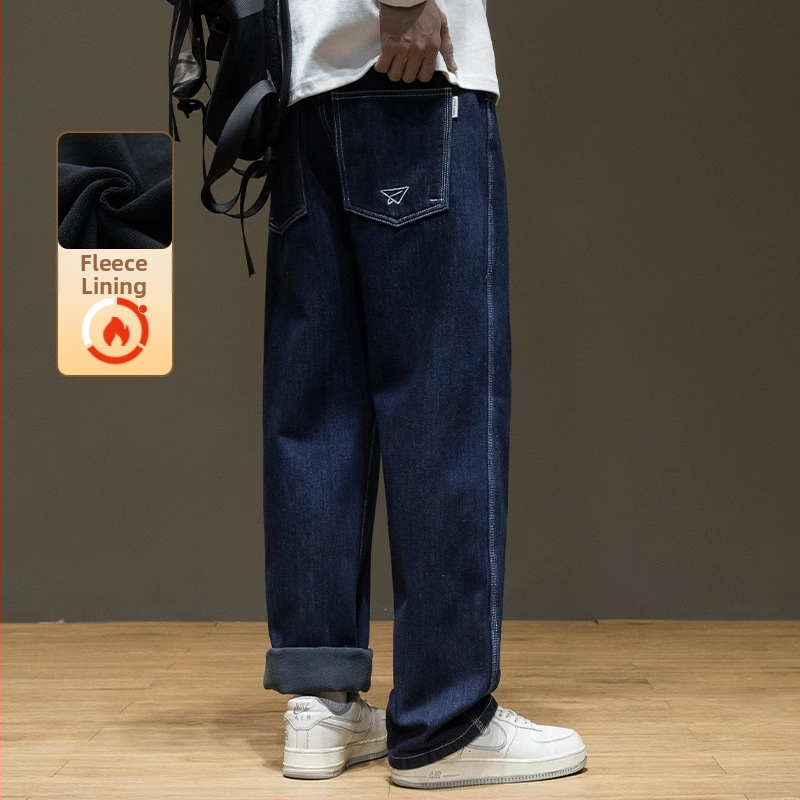 Traperice s ravnim krojem za zimu, zatvarač, Chenille tkanina