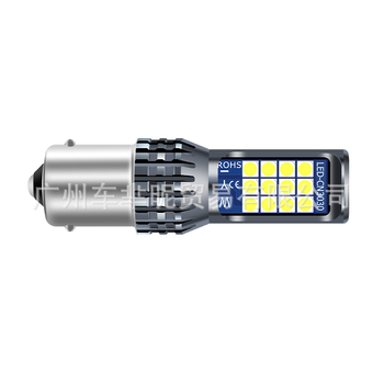LED signalna svjetiljka za auto 1156/7440 BA15S, 6W, 12-24V, 3030 LED, 3000K