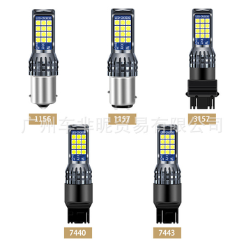 LED signalna svjetiljka za auto 1156/7440 BA15S, 6W, 12-24V, 3030 LED, 3000K