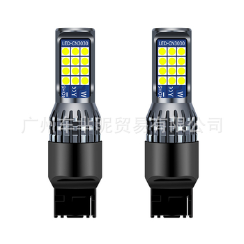 LED signalna svjetiljka za auto 1156/7440 BA15S, 6W, 12-24V, 3030 LED, 3000K