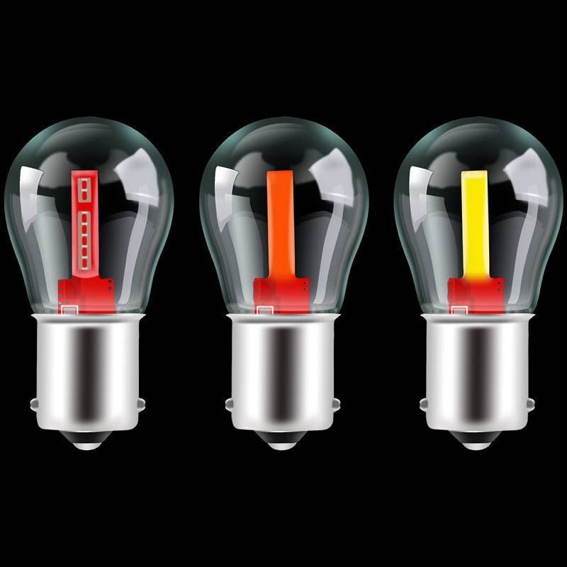 Automobilska LED COB svjetiljka s vlaknastim LED-om, 12V, 5W, 6000–7500K, kompatibilna s Universal i QQ, model 11561157COB