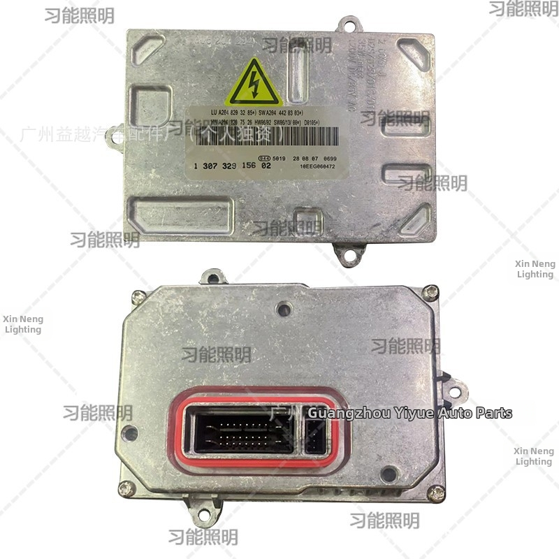 Ksenonski balast za far Mercedes-Benz C-Class – model 130732915602, 12V, aluminijska legura, Xenon žarulja