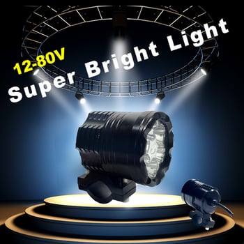 Motocikl LED reflektor visoke snage, 60W, 12V, IP67, 6000 lm, 6 LED dioda