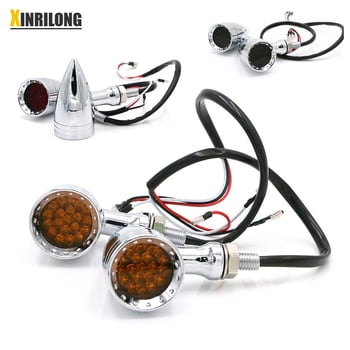 LED φλας μοτοσικλέτας από κράμα αλουμινίου, μοντέλο HP-Z006, 12V παγκόσμια συμβατότητα με μοτοσικλέτες, πηγή φωτός 35W, δυνατότητα παραμετροποίησης