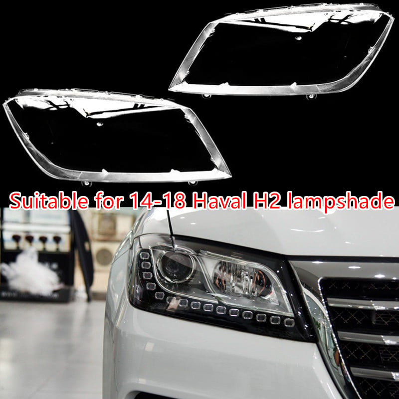 Kućište farova s prozirnim lećama za Haval H2 Red Label 2014-2018, model HF, marka Xin Huanyang