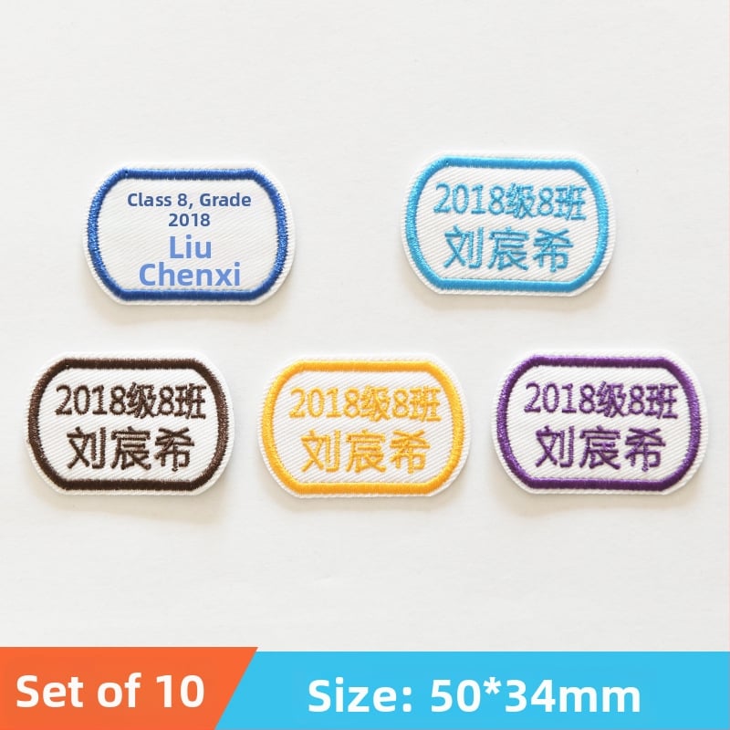 Ετικέτες ονομάτων - χειρόγραπτες ετικέτες, μάρκα Good luck, μοντέλο 985, κωδικός προϊόντος F96s8hs9597655