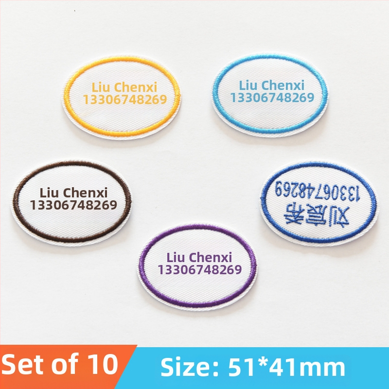 Ετικέτες ονομάτων - χειρόγραπτες ετικέτες, μάρκα Good luck, μοντέλο 985, κωδικός προϊόντος F96s8hs9597655