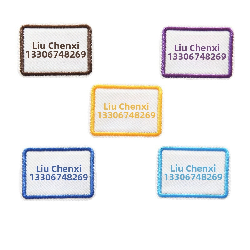 Ετικέτες ονομάτων - χειρόγραπτες ετικέτες, μάρκα Good luck, μοντέλο 985, κωδικός προϊόντος F96s8hs9597655