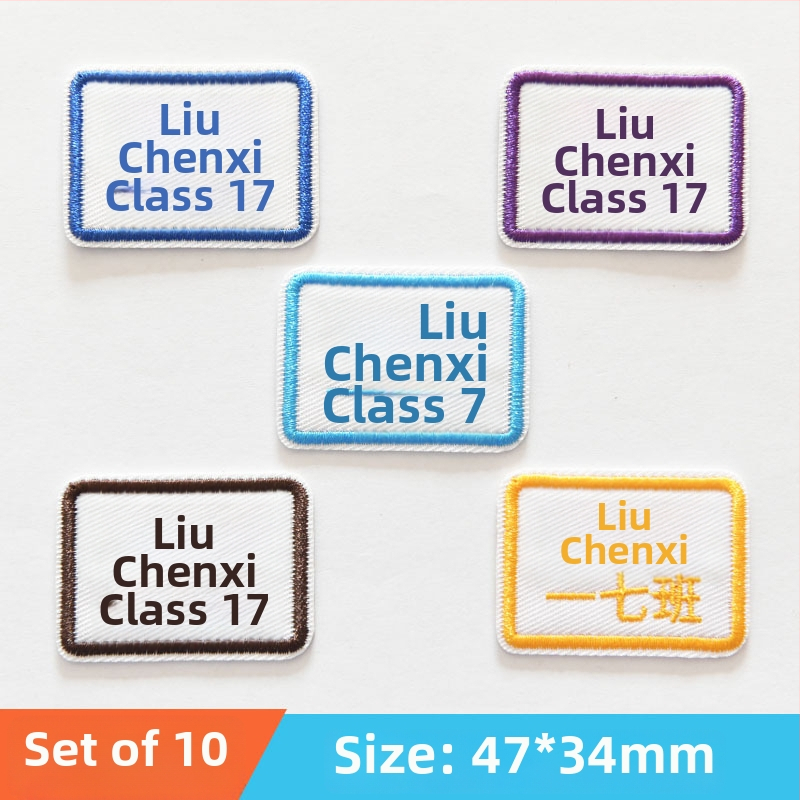 Ετικέτες ονομάτων - χειρόγραπτες ετικέτες, μάρκα Good luck, μοντέλο 985, κωδικός προϊόντος F96s8hs9597655