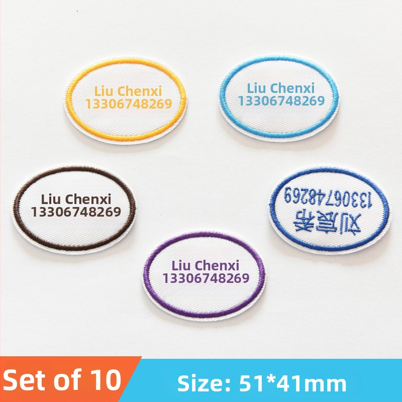 Ετικέτες ονομάτων - χειρόγραπτες ετικέτες, μάρκα Good luck, μοντέλο 985, κωδικός προϊόντος F96s8hs9597655