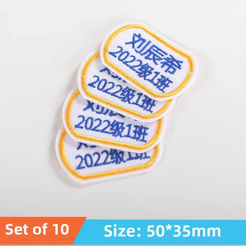 Ετικέτες ονομάτων - χειρόγραπτες ετικέτες, μάρκα Good luck, μοντέλο 985, κωδικός προϊόντος F96s8hs9597655