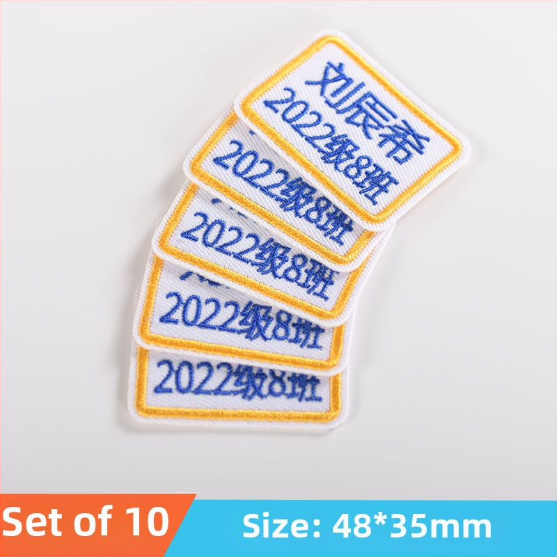 Ετικέτες ονομάτων - χειρόγραπτες ετικέτες, μάρκα Good luck, μοντέλο 985, κωδικός προϊόντος F96s8hs9597655