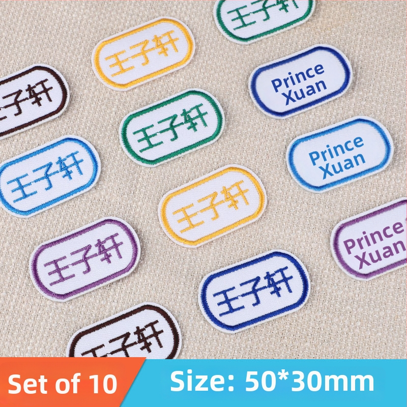 Ετικέτες ονομάτων - χειρόγραπτες ετικέτες, μάρκα Good luck, μοντέλο 985, κωδικός προϊόντος F96s8hs9597655