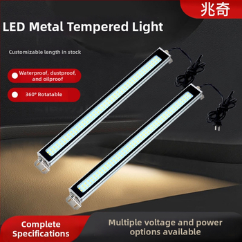 LED μεταλλικό φως εργασίας για CNC τόρνο – εκρηξιο-ανθεκτικό, αδιάβροχο και ανθεκτικό στη σκόνη φως εργαλείων μηχανών