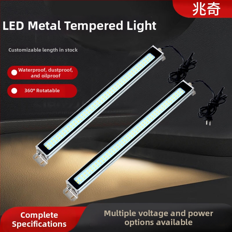 LED μεταλλικό φως εργασίας για CNC τόρνο – εκρηξιο-ανθεκτικό, αδιάβροχο και ανθεκτικό στη σκόνη φως εργαλείων μηχανών