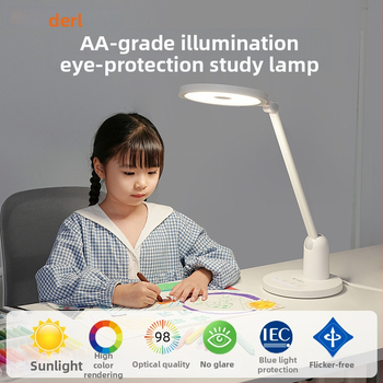 Stolna lampa s punim spektrom za učenje uz zaštitu očiju (anti-miopija, bez plavog svjetla, bez treperenja), CRI ≥95, 13W, dodirni prekidač, moderan minimalistički dizajn