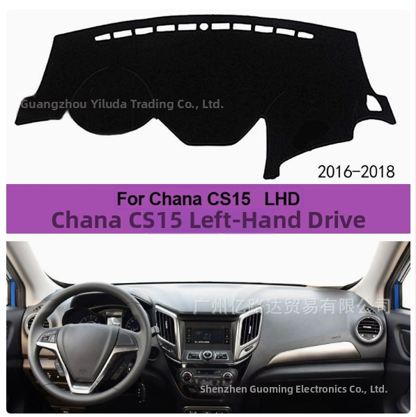 Podložka tieniacej palubnej dosky pre Changan CX70, CS15, 35 – slnečná ochrana, tepelná izolácia, polyester, jednofarebný