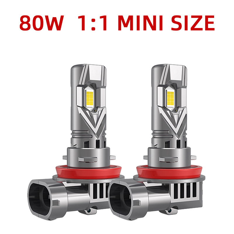 Automobilska LED prednja svjetla H7/H8/H11, 7500LM, DC11-18V, IP65, GC-7535, 50000h vijek trajanja, izravni ugradnja, integrirano visoko i nisko svjetlo